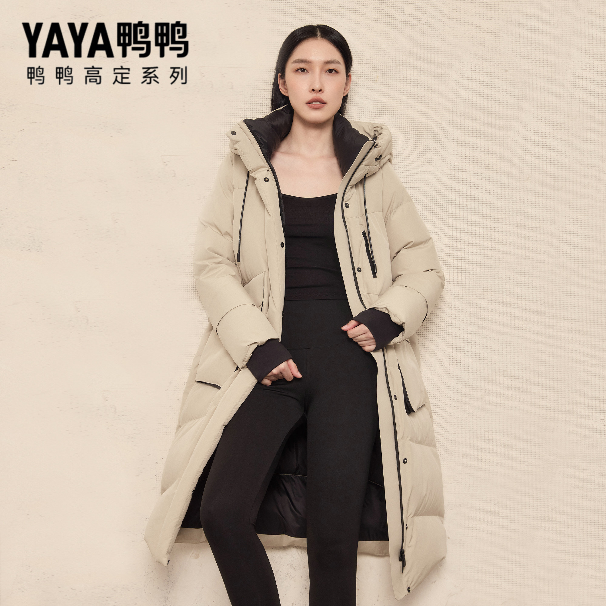 【高定系列】鸭鸭长款立领连帽羽绒服女2025冬休闲时尚百搭外套