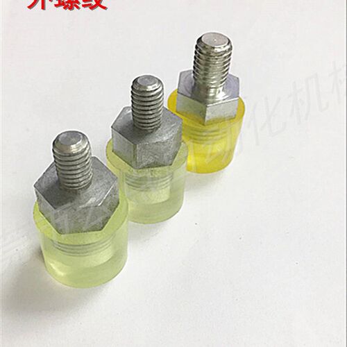 PSHEH聚氨酯压块 外螺纹型USLH USLM USLL SSLM 8 10 12 16 20 25
