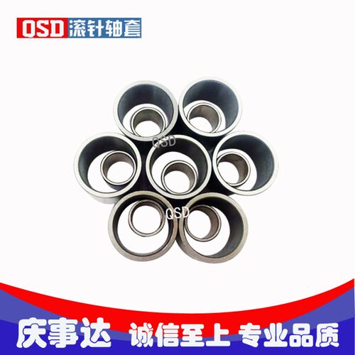 滚针轴承内圈内套/钢套/衬套轴套IR 405036 424720 424730 455025