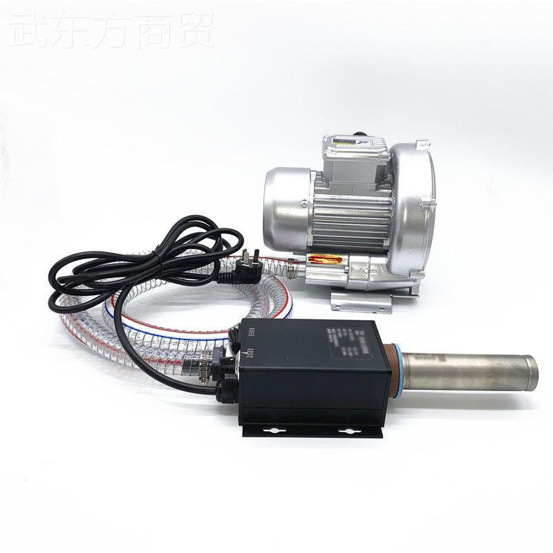 风加热器小热20673型工业热机大功率3300风W调温烘干热收缩热循环