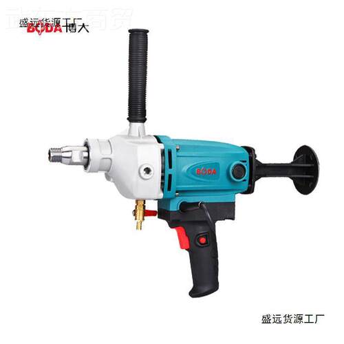 博大水式钻机大ESI功率打孔机器小型水钻动开孔电机水磨钻手持孔