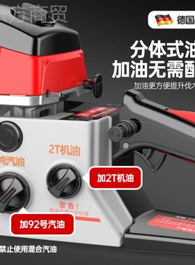 四冲程CGG大率油锯进口功用汽油锯小型家伐木锯器手持伐木神园林