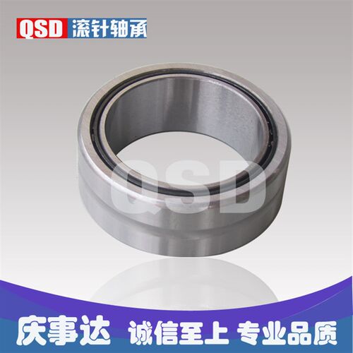 滚子长圆柱滚针轴承RNA-NA4900 4901 4902 4903 4904 4905 49/22
