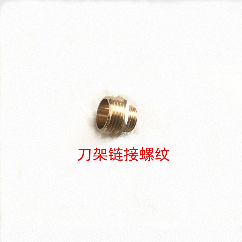 数控电动刀架控制线/金属网11芯控制线宏达/新墅/文昌/三和刀架线图片