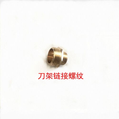 数控电动刀架控制线/金属网11芯控制线宏达/新墅/文昌/三和刀架线