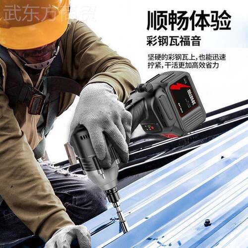 汽车无刷电电动手功率锂电风48071炮冲击电动扳工具强力扳手工大