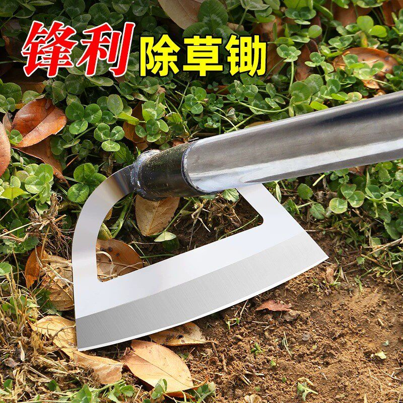 可伸缩锄草锄头锰钢家用种菜铁锹铲子除草神器空心锄农用工具大全