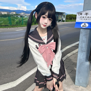 不眠岛JK【兔卜卜】原创jk制服日系可爱收腰水手服刺绣二本中间服