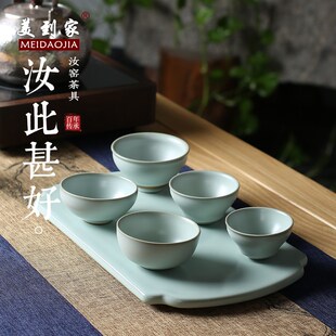 美到家汝窑品茗杯开片茶盏主人杯单杯可养大号家用功夫个人冰裂杯