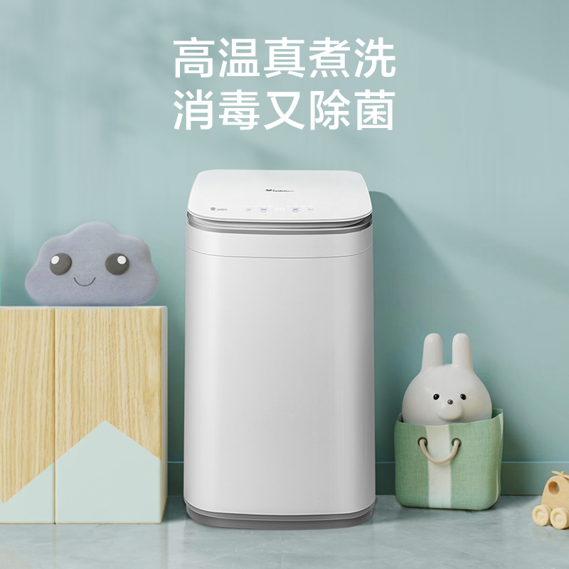 Littleswan/小天鹅 TB30VH80EPLUS