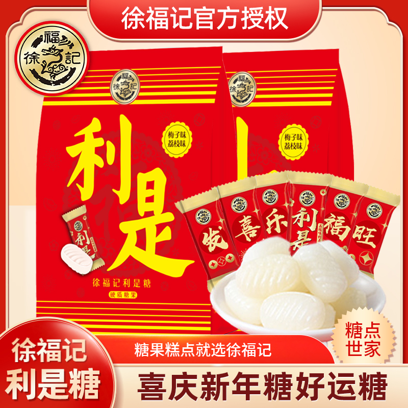 ڲ츣290g*1 츣290g֦Ǻǽϲǹʳ 14.9Ԫ