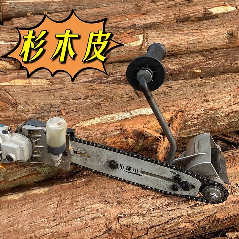 刨树皮神器割松油刮树皮刀果树虫害削树皮机树桩去树皮剥树皮机器