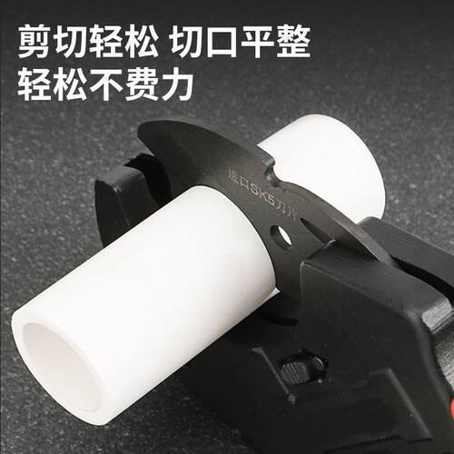 PPR管子割刀PVC水管剪刀刀片63切割管器电工线剪PE快剪75剪管工具