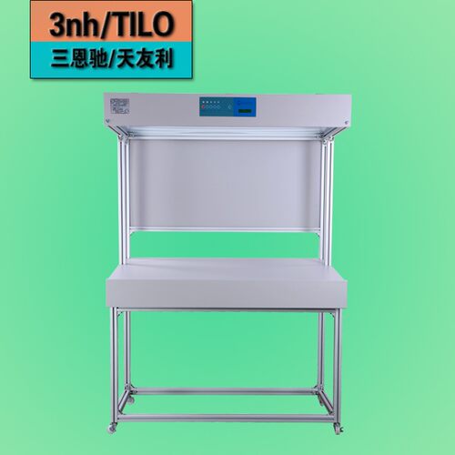 印刷标样看台CC120 印染标准看色台包装看色灯台