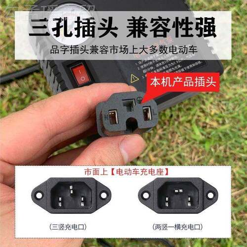 电6动车充气泵4V8V0V72V电通用JKK12摩托车充气泵轮胎打气筒便携