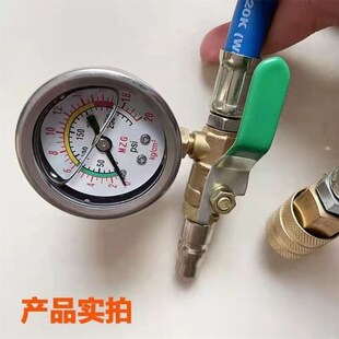 自锁式新型通用打气表充气杆充气表胎压表气压表测压油表快速充气