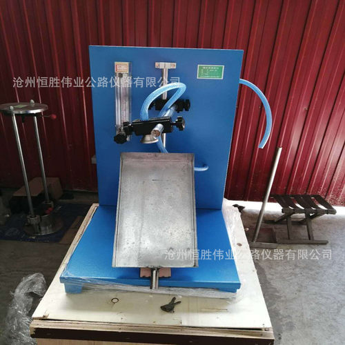 新新款 矿物棉压样器 岩棉渣球含量压样器 保温材料压样器 制样器