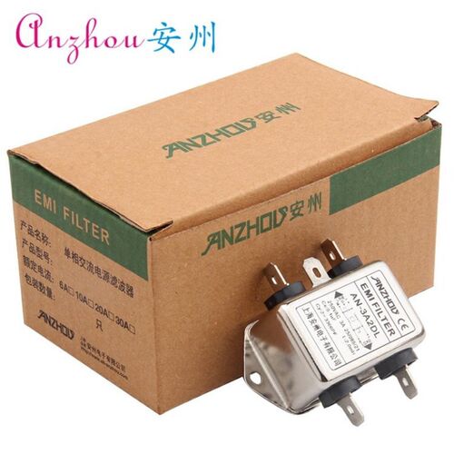 EMI FILTER 3A6A插片式电源滤波器 AN-10A2DL AN-6A2DL AN-3A2DL