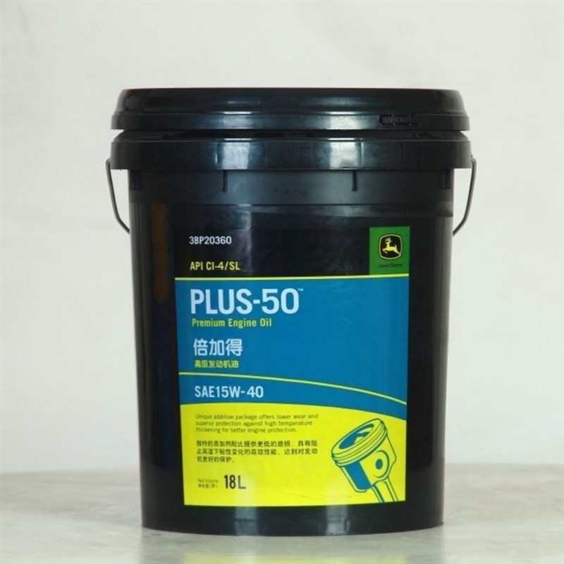 约翰迪尔配件原厂后桥传动液压油浩佳得三用油拓佳得加得机油农机图片