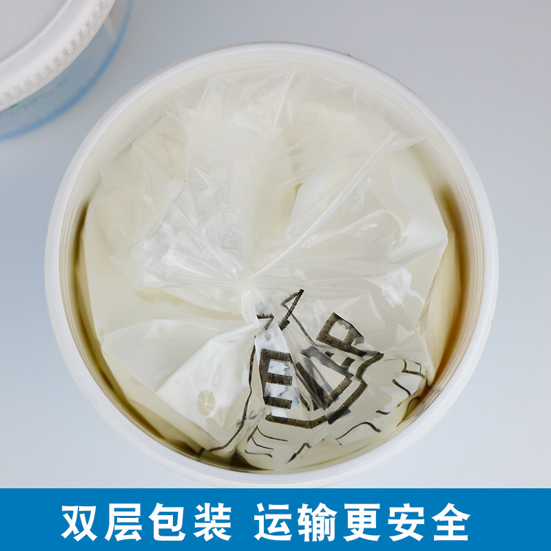 特粘印花台板胶水性丝网台面固定浆印刷平面丝印耗材台胶1KG包邮图片