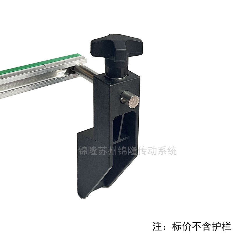 小型支架含螺母高195mm 输送机配件流水线传送带挡板固定护栏支架图片