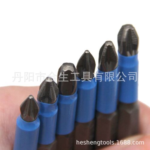 12件套防滑批头螺丝刀S2钢电批咀十字批头ph1 ph2 ph3 PZ1 PZ2PZ3