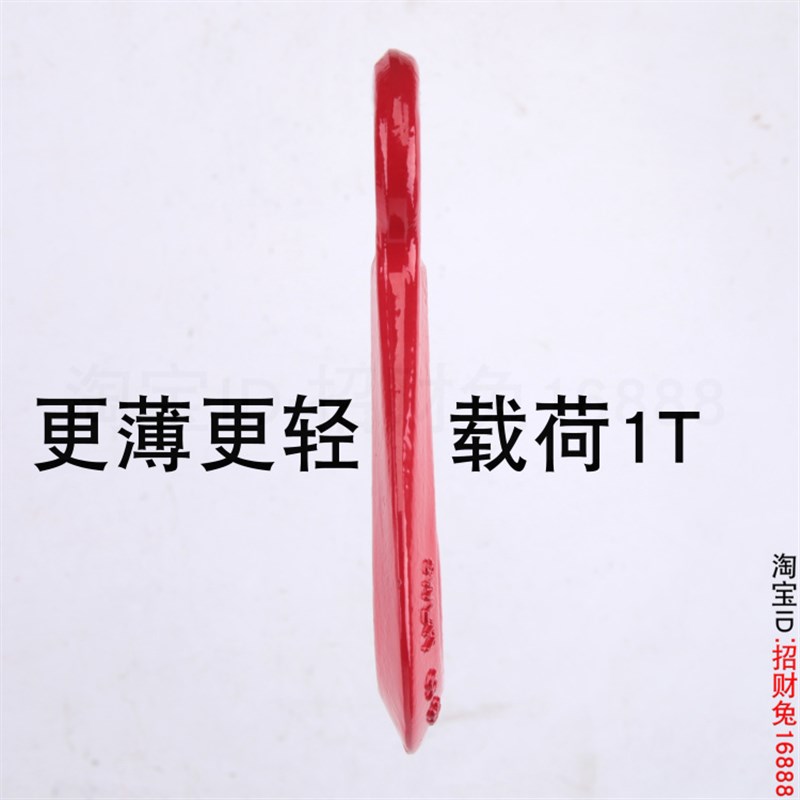 大开口细筋钩敞口钩起重吊钩/钩子索具吊钩/配件吊具合金钢钩货钩图片