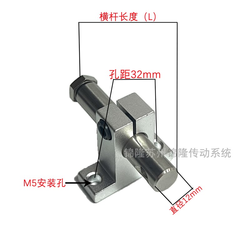 流水线护栏顶装座支架 输送机挡板固定夹头座 铝T横杆组合支撑架图片