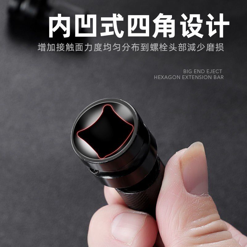 电动扳手万能转换头伸缩套筒夹头风炮电钻多功能电板转接头发完