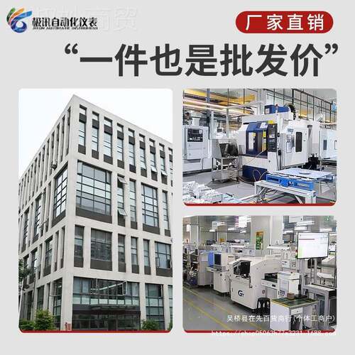 交流电流变送器JXK-10-J输4-2穿0mA三出相孔模霍尔rs4块85直流电