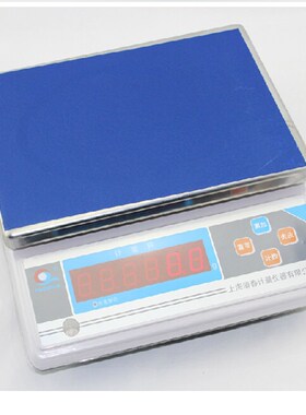 上海浦春天平秤JSB3kg/0.1g电子天平电子秤计重称电子称工业称