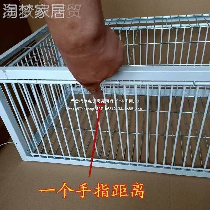 只进VUO不出鸟笼全门自动天笼子撞户外抓落收鸽子神器捕可加密连图片