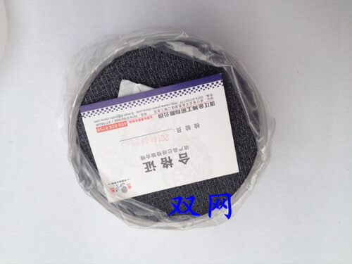 金狮切割片不锈钢4寸金属切割砂轮片105X1.2X16mm超薄磨片正品