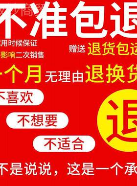 至尊6kg0公斤电秤商台秤精准IRF称重电子称摆摊卖菜充电小子型磅