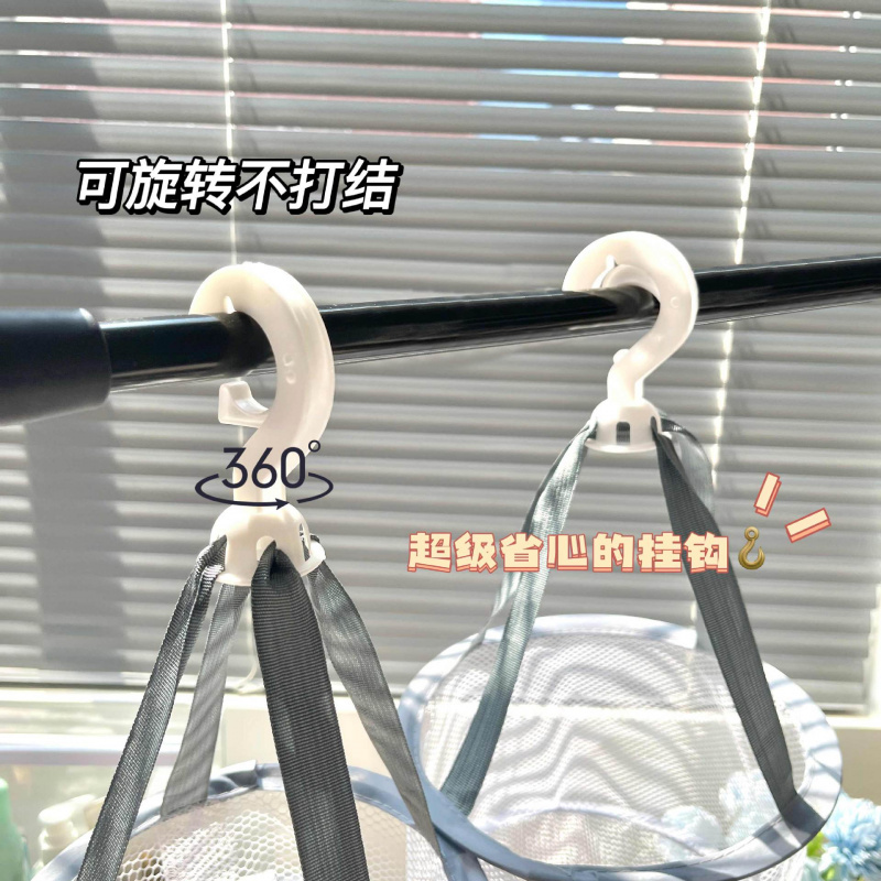 元气扑扑GECOMO化妆刷晾晒