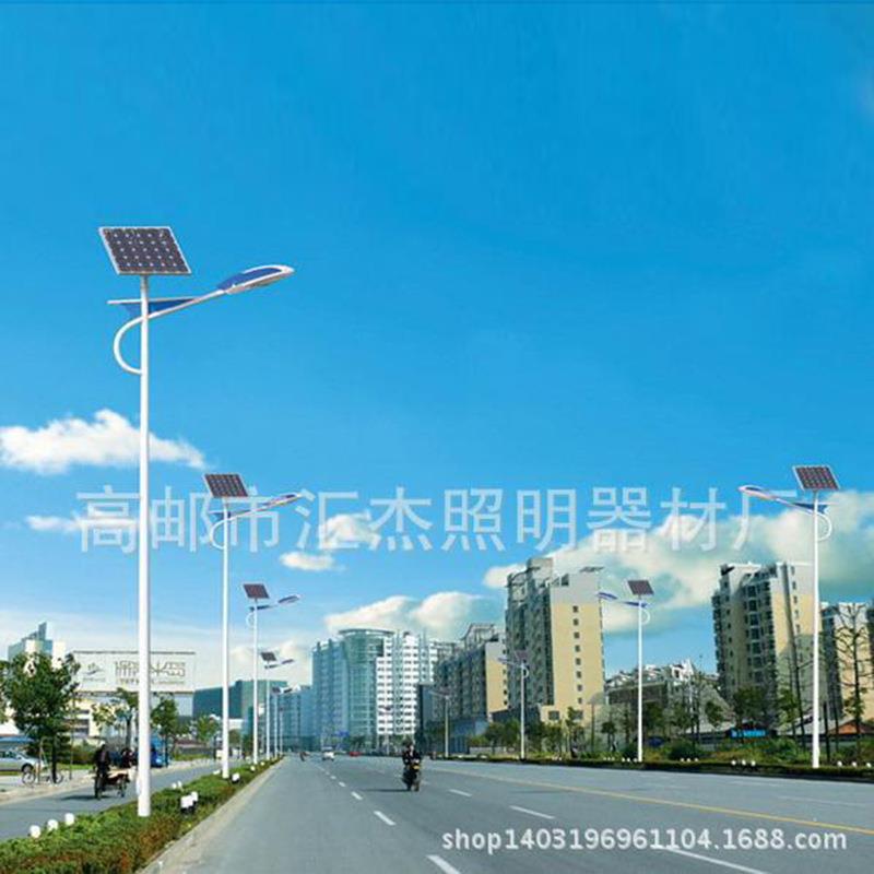 厂家户外太阳能路灯8米10米12米农村城市道路一体化LED路灯