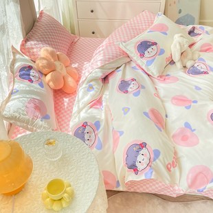 被套单件150x200被罩床品单人被单儿童200x230套件冬季 双人磨毛