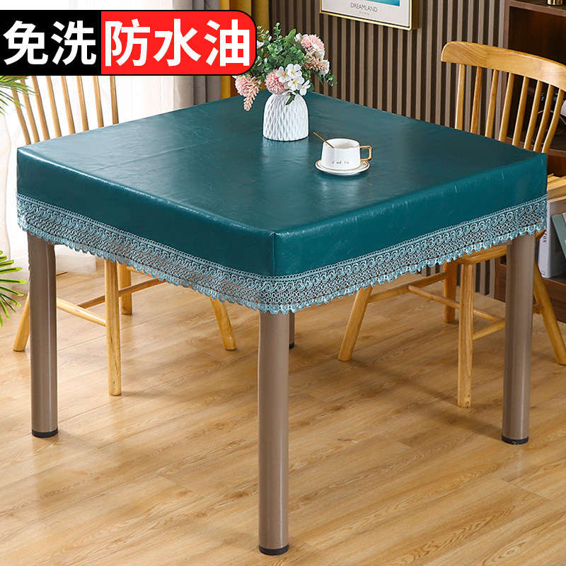 免洗防水桌布2023新款防油餐桌垫茶几桌面保护垫烤火桌子罩套桌垫