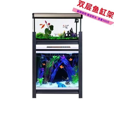 鱼缸架水族架陈列架鱼缸底座金属钢架龟缸架超强承重多层鱼缸柜架