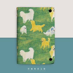 草地上的狗狗布面活页本可拆卸定制日记本手绘可爱插画日系手帐本