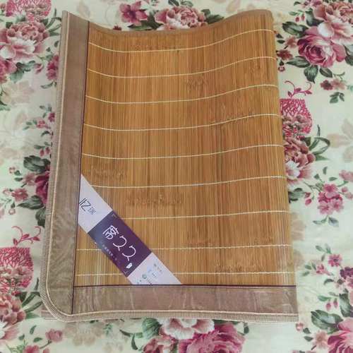 竹席凉席夏季家用夏竹可折叠冰丝席面用裸睡席子