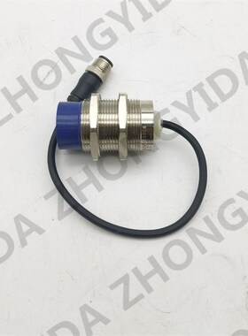 扶梯接近光电感应器 XS230BLNAM12SE6 通力扶梯梯级丢失检测开关