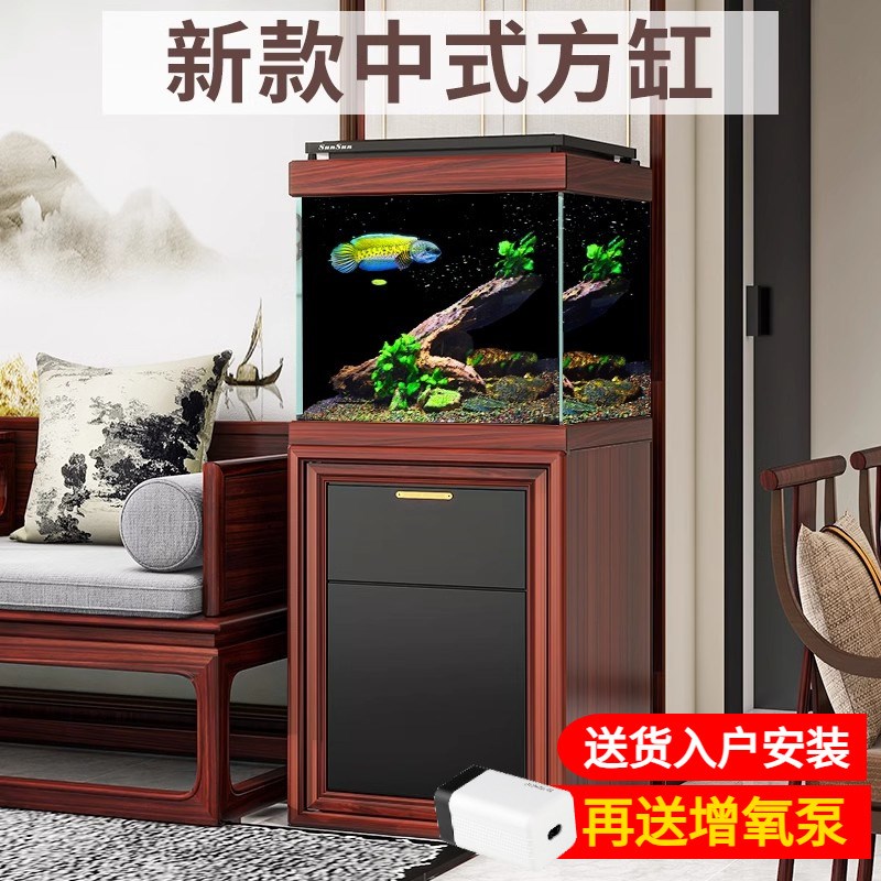 森森鱼缸方缸客厅超白玻璃新款水族箱底过滤金鱼缸免换水