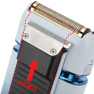 可洗电动剃须刀剃须的头发和剃须二合一油头增白剂男士美发和胡子