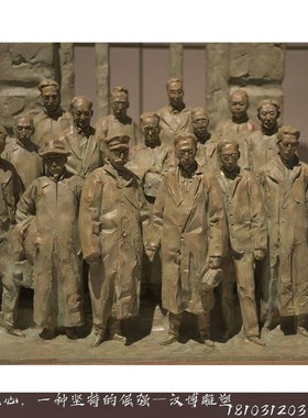 人物雕像半身胸像制作玻璃钢制作博物馆摆放园林名人景观艺术创作