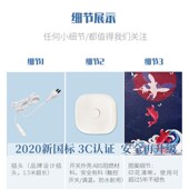 昕科智能定时暖桌垫宝电热发热学生写字办公室电脑桌面暖手加热垫