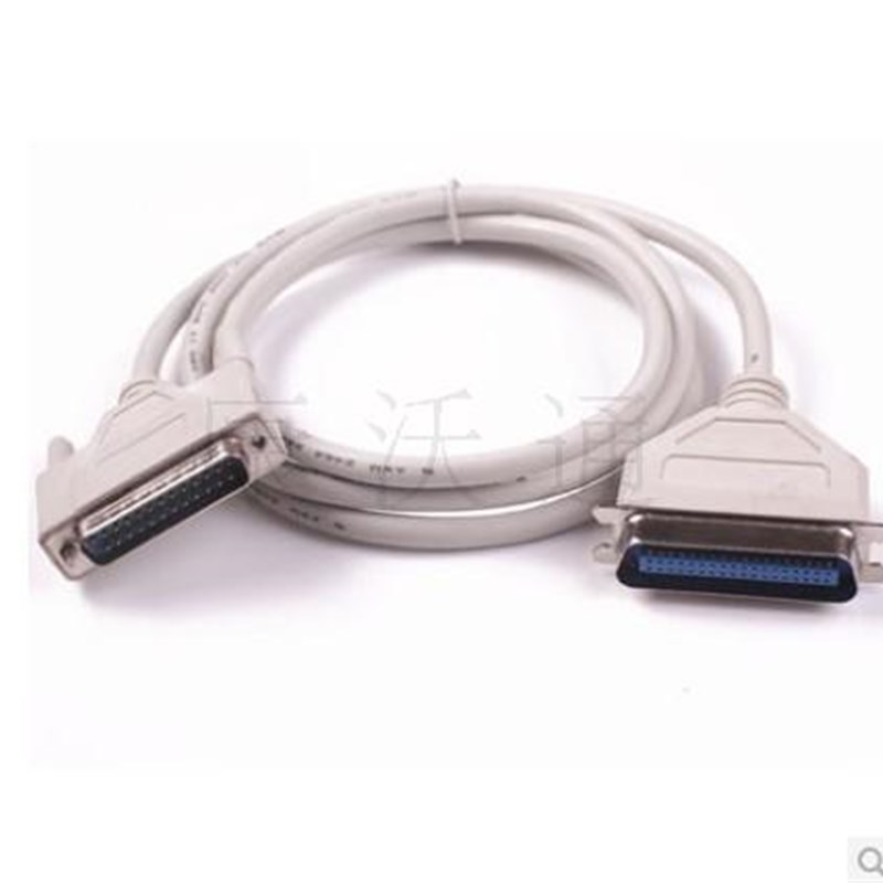 DB25转CN36并口打印机线 LPT数据线 25芯老式针式打印机连接线10