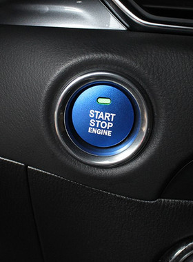 适用于哈弗h6一键启动装饰贴f7x改装m6保护盖h2s开关h9点火装饰圈