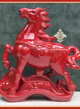 陶瓷马摆件 枣红色马客厅卧室玄关电视柜家居装饰工艺品 马到成功