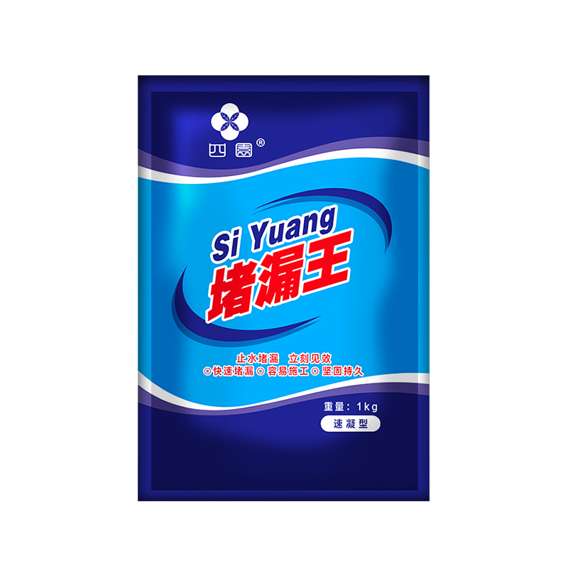 水不漏堵漏王袋装快干白水泥家用填缝剂防水涂料渗透堵漏灵速凝型